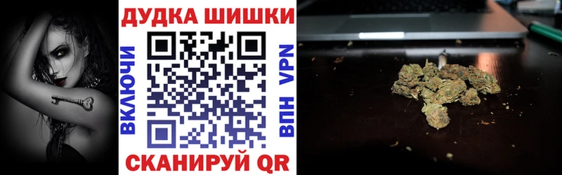 Где купить наркотики Донецк НБОМе  Галлюциногенные грибы  Меф  Гашиш  блэк спрут ссылки  Кокаин  Бошки Шишки 