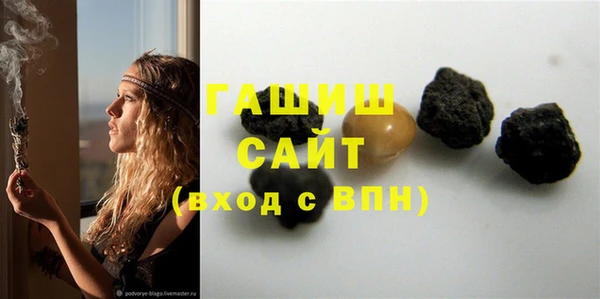 MESCALINE Нея