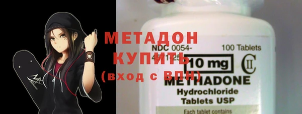jwh Нефтекумск