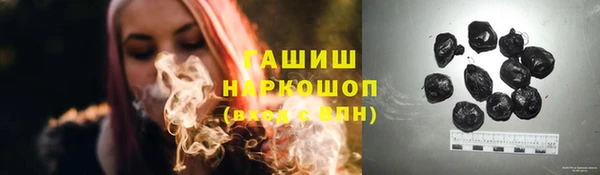 MESCALINE Нея