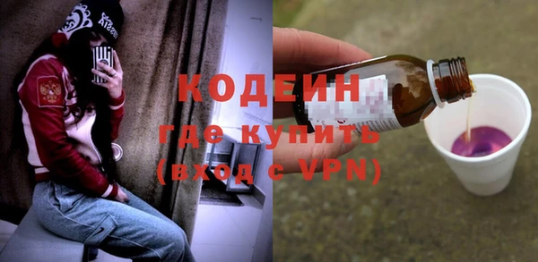 spice Абдулино