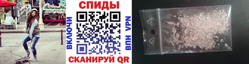 площадка как зайти  где купить наркоту  Донецк  МЕТАМФЕТАМИН кристалл 