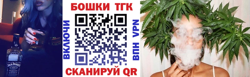 Каннабис Amnesia  Донецк 